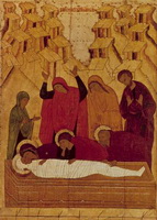 Положение во гроб (XV век)