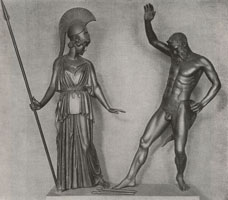 Афина и Посейдон