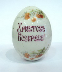 Пасхальное яйцо (фарфор, глазурь, деколь)