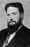 И.В. Курчатов