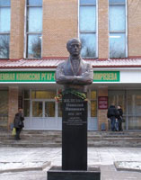 Памятник первому директору ТСХА Н.И. Железнову