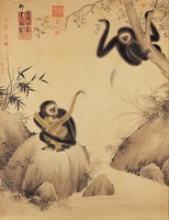 Гиббоны играют (Чжу Чжаньцзи, 1427 г.)
