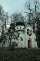 Церковь в Абрамцево